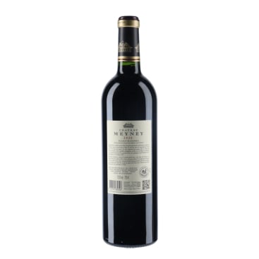 Château Meyney 2020 - Château Meyney - Grand vin rouge de Bordeaux