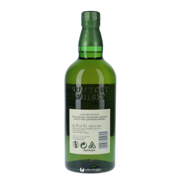 Hakushu Reserve Single Malt Japonais 43° - Whisky Suntory | Vin Malin