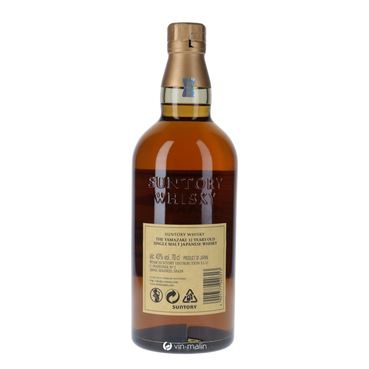The Yamazaki Single Malt Japanese Whisky 12 ans 43 °