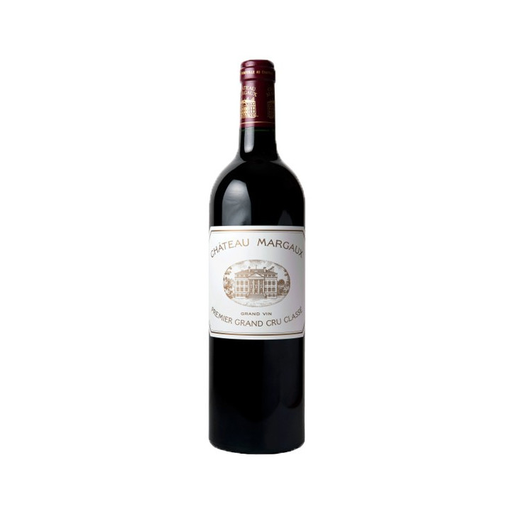 Château Margaux 2017 PRIMEURS Château Margaux 2017 PRIMEURS