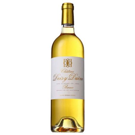 Château Doisy-Daëne blanc 2020 - Château Doisy-Daëne - Grand vin de Bordeaux