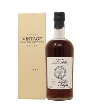 Whisky japonais - Karuizawa 42 ans Vintage Label Of 1968  61,1%
