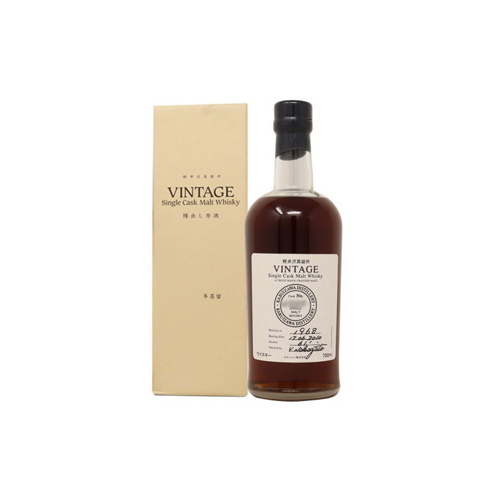 Karuizawa Whisky 42 ans Vintage Label Of 1968  61,1%