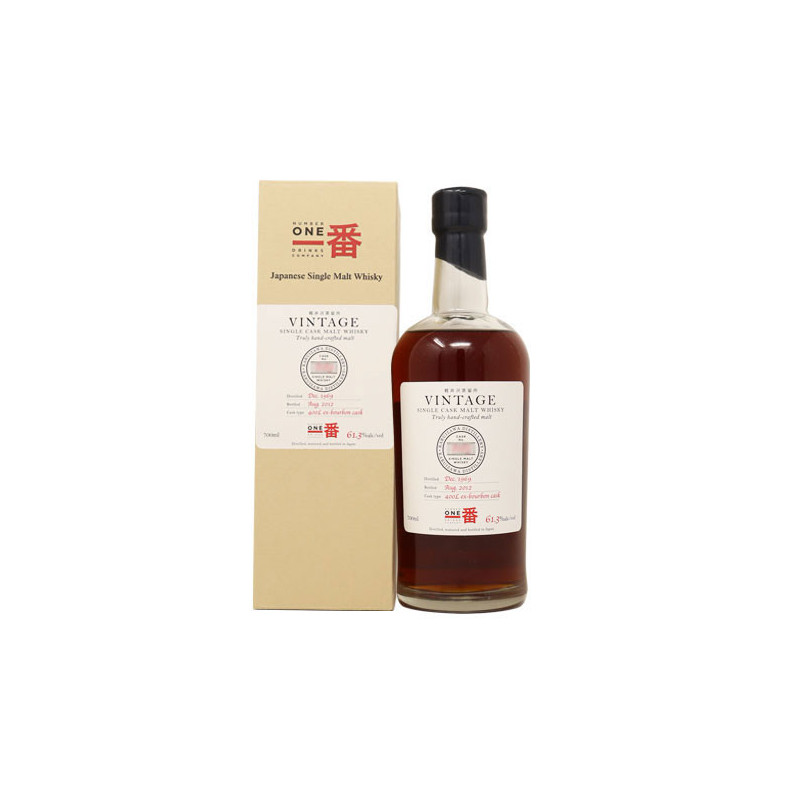 Whisky japonais - Karuizawa 42 ans Vintage Label Of 1969  61,3%