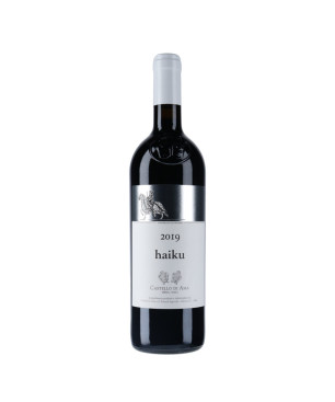 Castello di Ama - Haiku 2019 - grand vin rouge d'Italie -  vins rouges