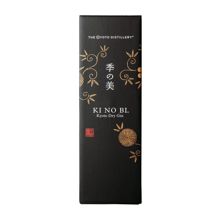 The Kyoto Distillery KI NO BI Dry Gin