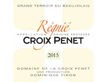 Domaine de la Croix Penet